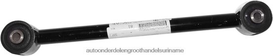 Dodge 2X6XBR68 bedieningsarm 68078374aa - auto onderdelen groothandel