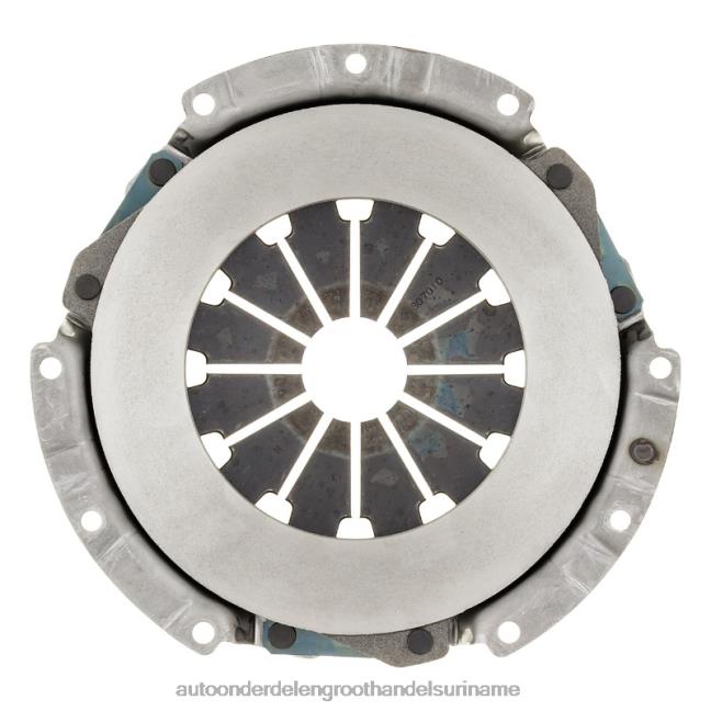 HN4NJ246 - auto onderdelen winkel koppelingssets mbc516r mbd026ucb6 brg210 MITSUBISHI