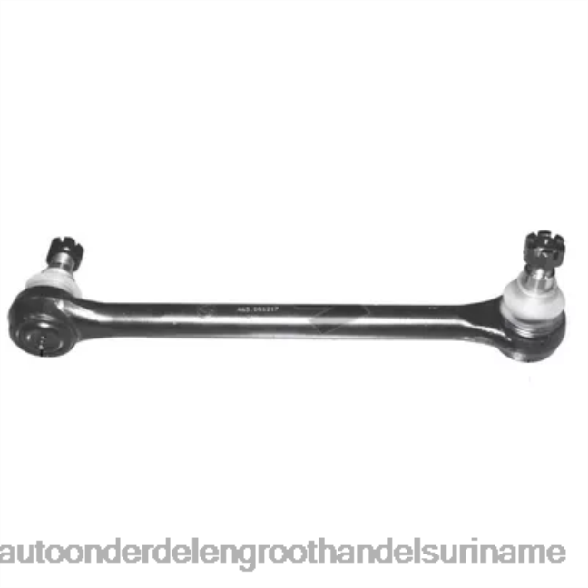 HN4NJ828 - auto onderdelen groothandel sleeplink kruisstang ds1217 CHEVROLET