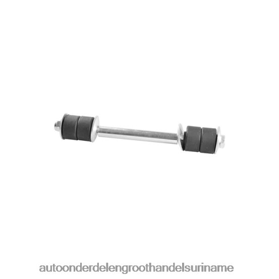 Opel 2X6XBR3294 stabilisatorverbinding 1603148 - auto onderdelen leveranciers