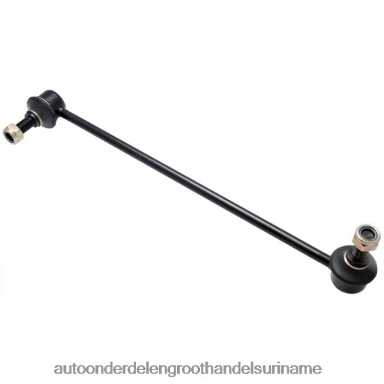 VW 2X6XBR3128 stabilisatorverbinding 5qm-411-315 - auto onderdelen groothandel