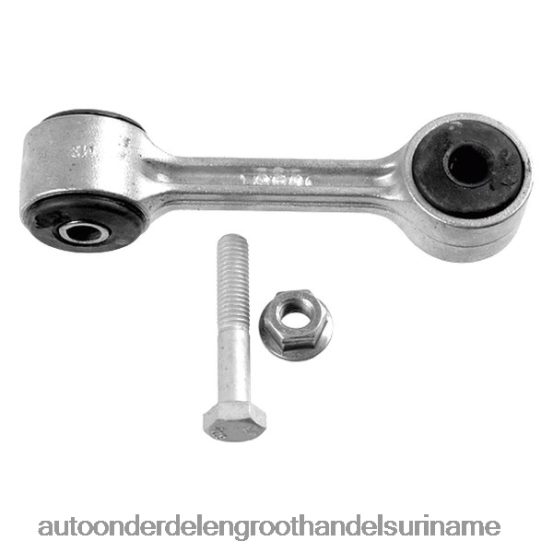BMW 2X6XBR2311 stabilisatorverbinding 335-522-82-182 - auto onderdelen zaken in Suriname