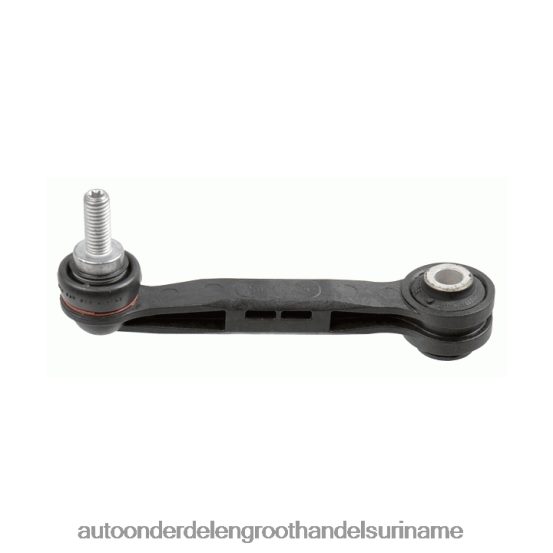 BMW 2X6XBR2929 stabilisatorverbinding 335-567-90-324 - auto onderdelen Suriname