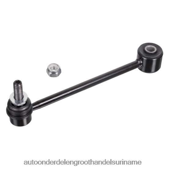 Cadillac 2X6XBR1125 stabilisatorverbinding 52060011ab - groothandel auto onderdelen