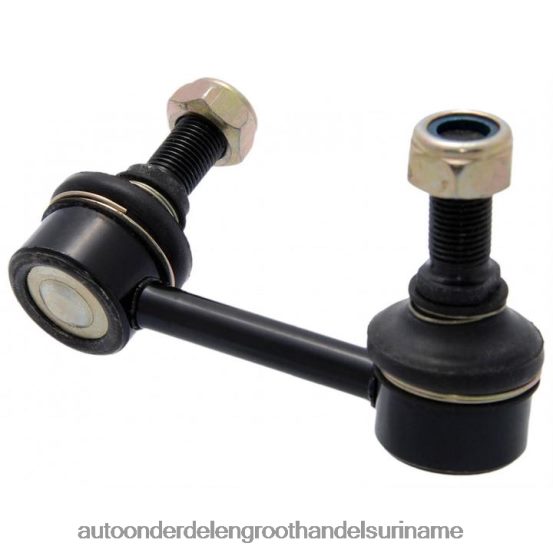 Cadillac 2X6XBR1253 stabilisatorverbinding 15895319 - voertuig onderdelen kopen