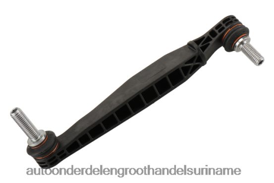 Cadillac 2X6XBR2291 stabilisatorverbinding 23162537 - auto onderdelen zaken in Suriname