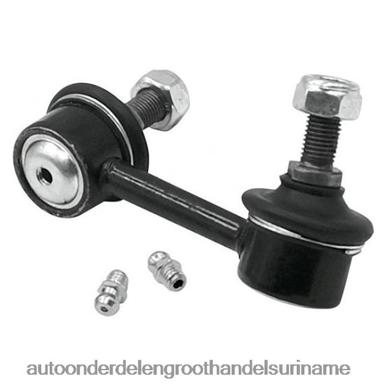 Cadillac 2X6XBR3330 stabilisatorverbinding 25740519 - auto onderdelen bestellen