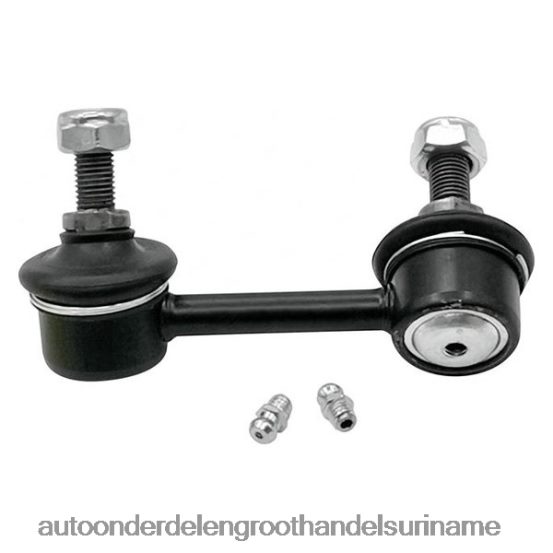 Cadillac 2X6XBR3331 stabilisatorverbinding 25740518 - auto onderdelen zaken in Suriname