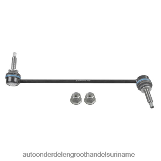 Chevrolet 2X6XBR2239 stabilisatorverbinding 39064481 - auto onderdelen Suriname