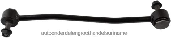 Ford 2X6XBR1137 stabilisatorverbinding dc3z-5k484a - auto reserveonderdeel