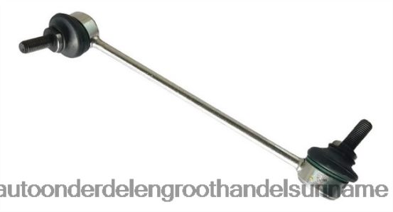 Fiat 2X6XBR2336 stabilisatorverbinding 51739696 - auto onderdelen winkel