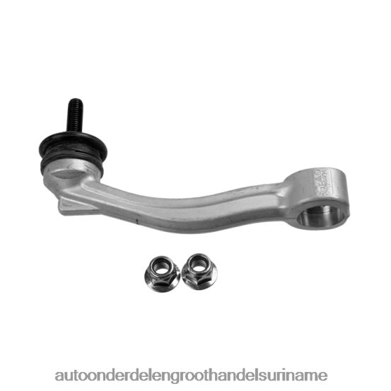 Jaguar 2X6XBR2614 stabilisatorverbinding t4n1048 - auto onderdelen leveranciers