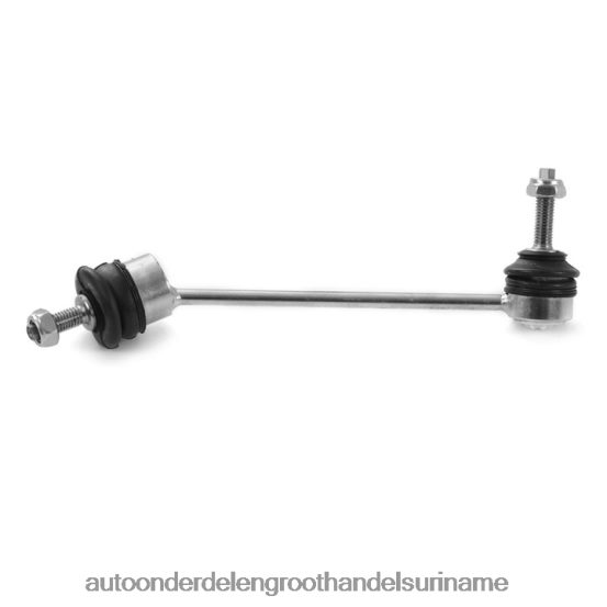 Jaguar 2X6XBR2681 stabilisatorverbinding c2d49529 - auto onderdelen zaken in Suriname