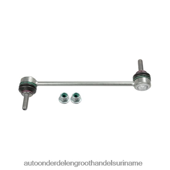 Jaguar 2X6XBR2687 stabilisatorverbinding t4n1049 - auto reserveonderdeel