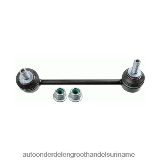 Land-Rover 2X6XBR2679 stabilisatorverbinding lr061272 - auto onderdelen Suriname