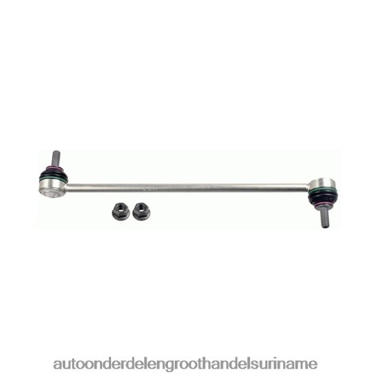 Land-Rover 2X6XBR2685 stabilisatorverbinding lr024474 - groothandel auto onderdelen