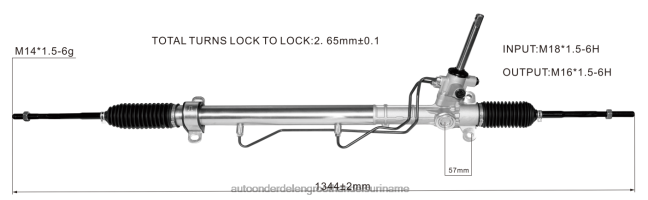 HN4NJ2707 - auto reserveonderdeel stuurbekrachtigingshuis 22930456 CHEVROLET