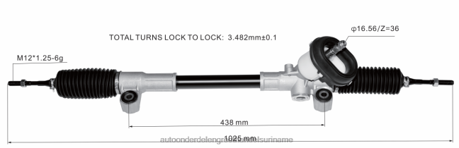 HN4NJ2810 - auto onderdelen bestellen stuurbekrachtigingshuis 48001-4la0b 48001-8ga1a 48001-4la1b DAIHATSU