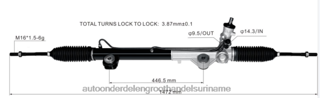 HN4NJ2666 - auto onderdelen winkel stuurbekrachtigingshuis 8l3z-3504-drm FORD