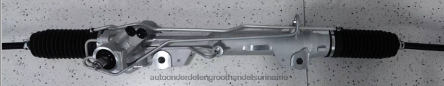 HN4NJ2676 - auto onderdelen winkel stuurbekrachtigingshuis 6f1z-3504-arm FORD