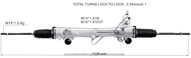 HN4NJ2677 - auto reserveonderdeel stuurbekrachtigingshuis 2r3z-3504-barm FORD
