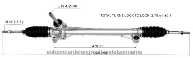 HN4NJ2833 - voertuig onderdelen kopen stuurbekrachtigingshuis 23863012 ROEWE