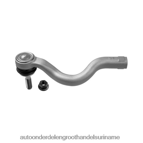 Jaguar 2X6XBR2625 c2d7779 spoorstangeind - groothandel auto onderdelen